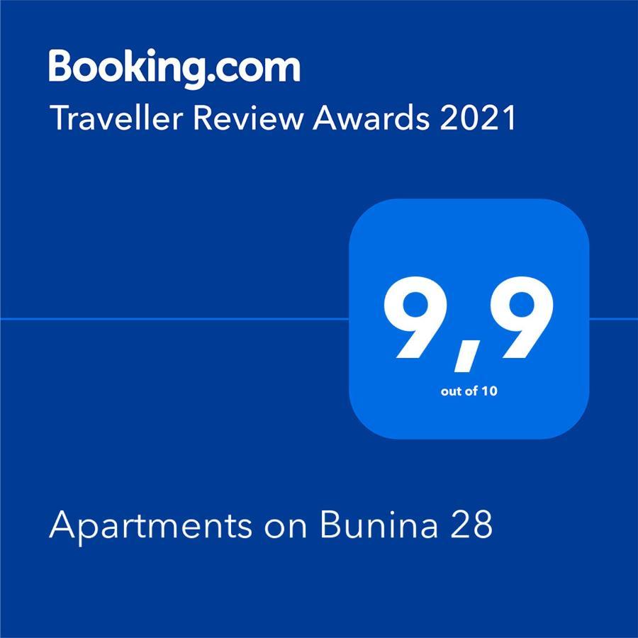 Apartments On Bunina 28 Odesa Exterior foto